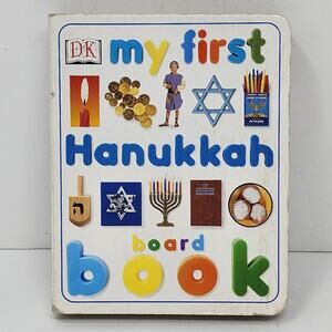 Board Book - Kids Book - My First Hanukkah Board Book